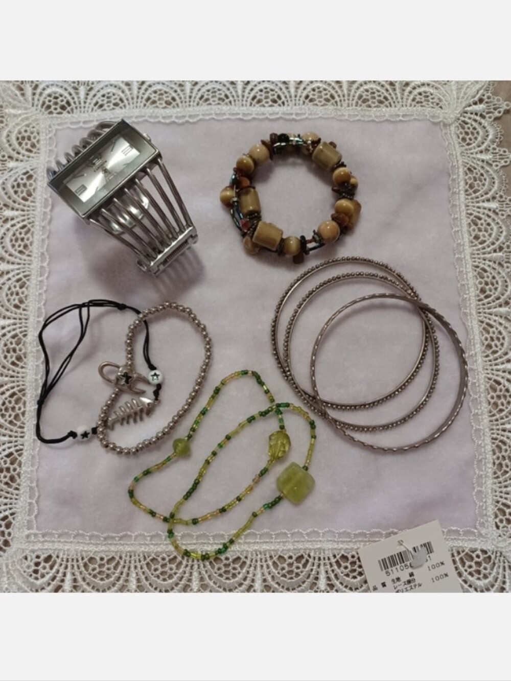 10 PIECE SET CHIKAZAWA Lace Trim Cloth Metal Wristlet Beaded Bracelet Jewelry